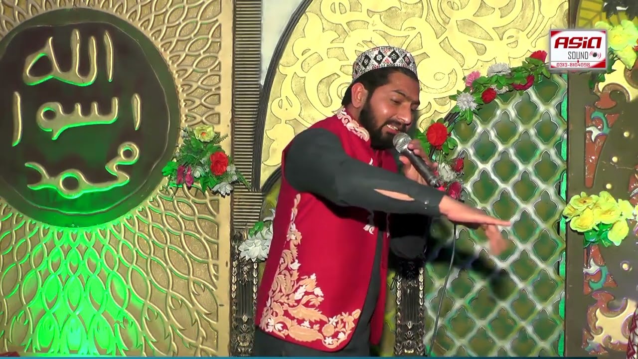 نقابت طاہر حسین مجددی ڈیرہ ساروالہ کی خوبصورت محفل میلاد مصطفی 2023