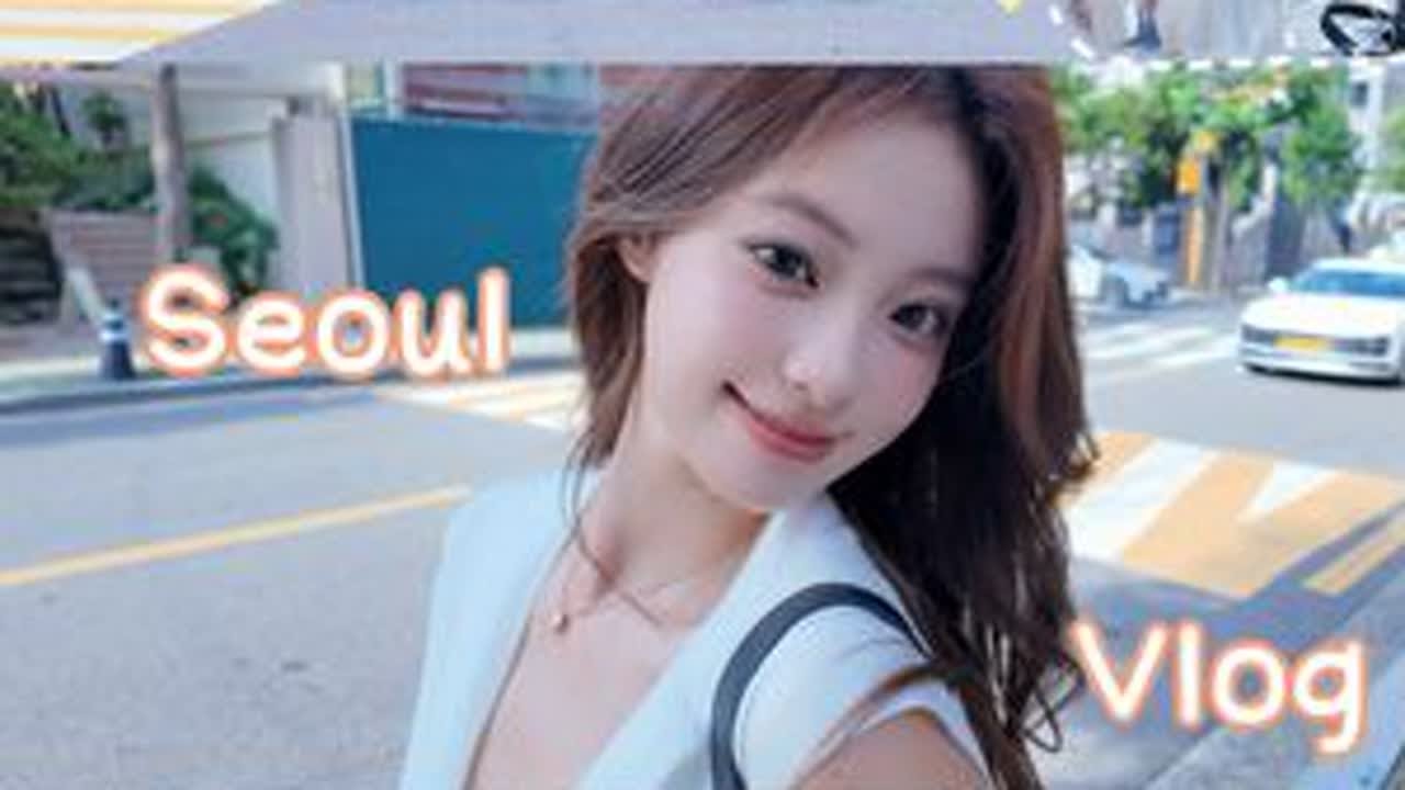 🇰🇷vlog*4⃣日逛吃碎片➕看BP演唱会！又轮到我幸福了～ #vlog #演唱会 #blackpink #韩国旅行