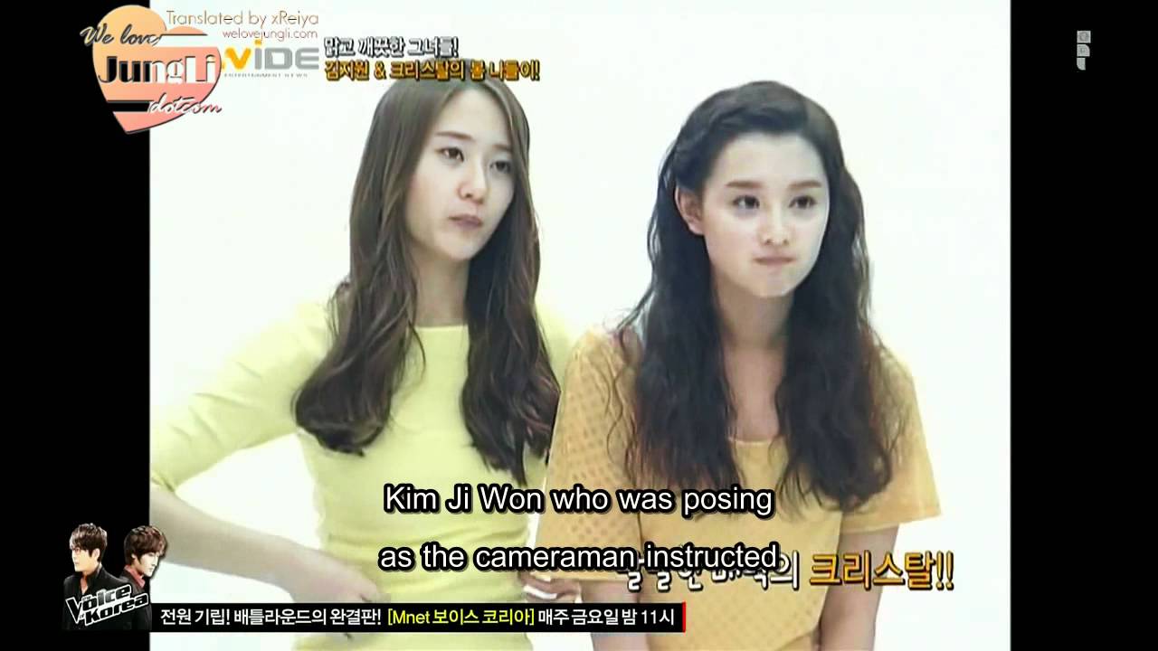 [Eng sub] 120326 WIDE news - Clean&Clear CF - Krystal Interview