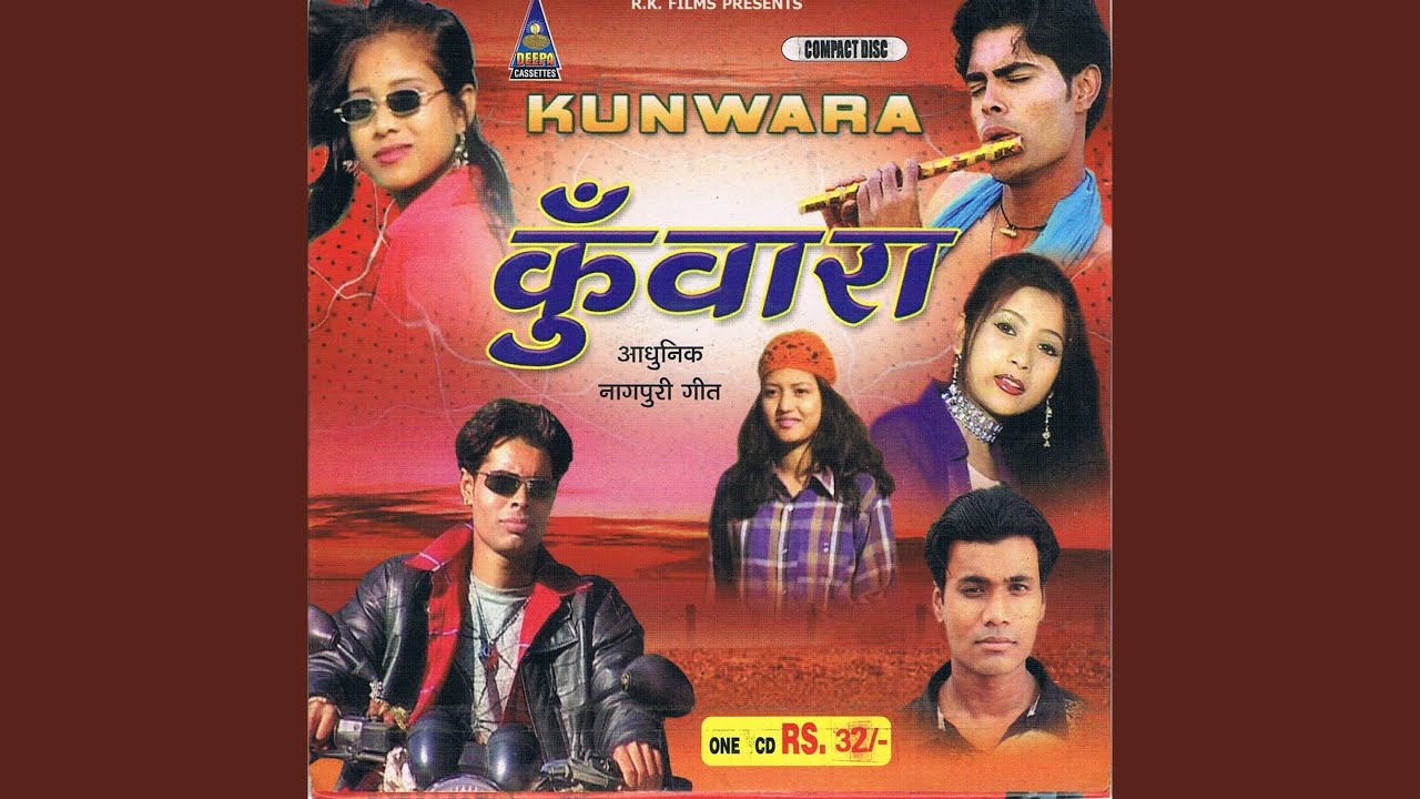 Mor Athra Saal Hoy Gelak Re