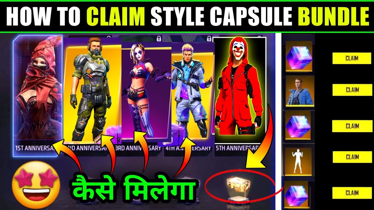 Style capsule event free fire | How to complete style capsule event | 5th anniversary free fire