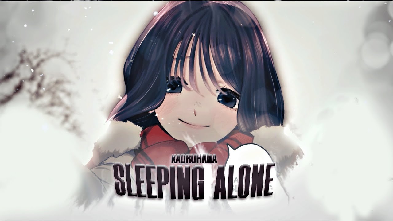 Waguri Kaoruko Edit || Are you sleeping alone?