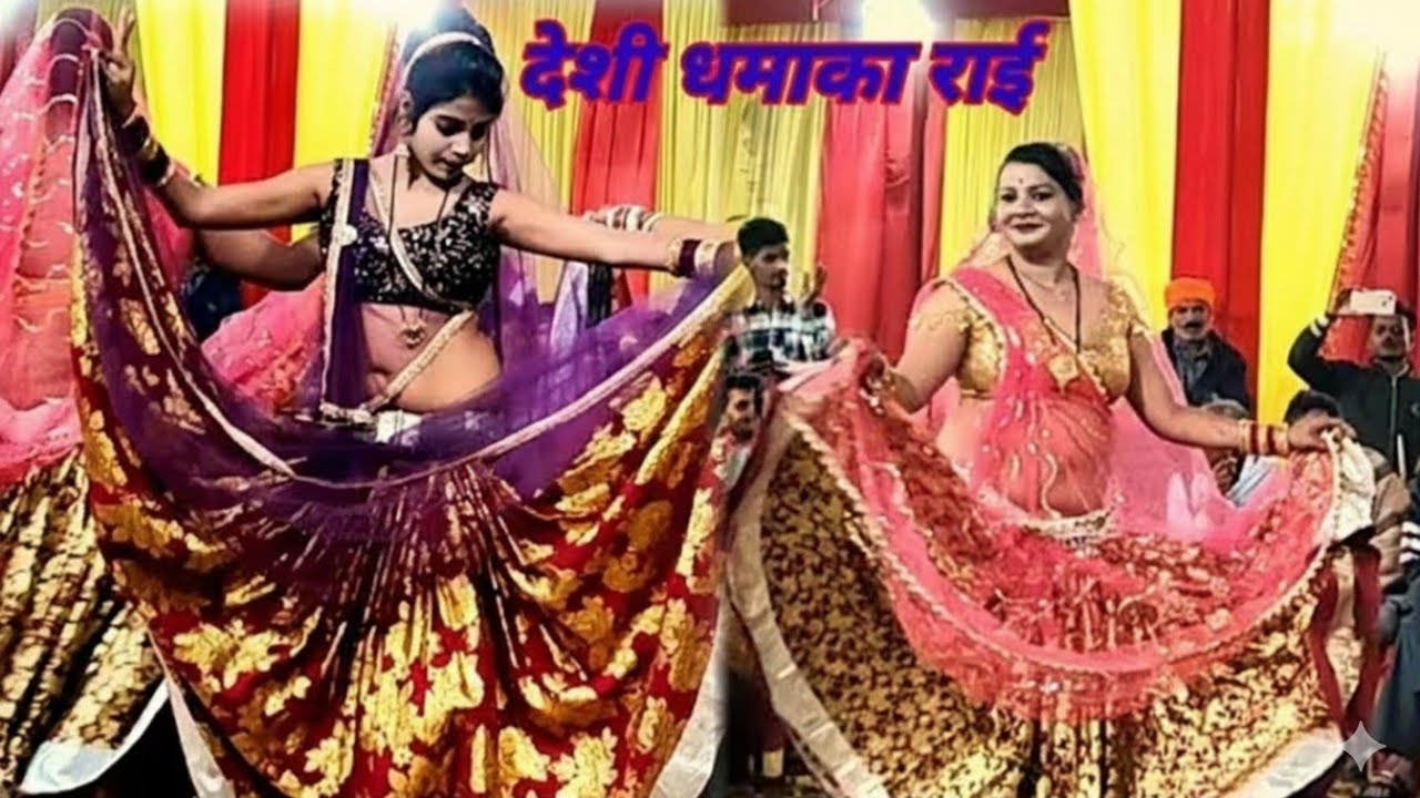 Bundeli Rai jawabi Rai Korea manchurai bundy login nanna bhaiya Raja yadav Deeksha party #funny 