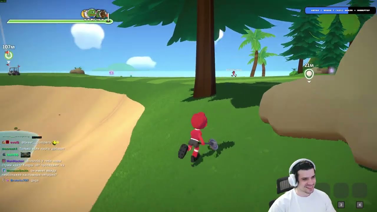 Super Battle Golf - Командный режим