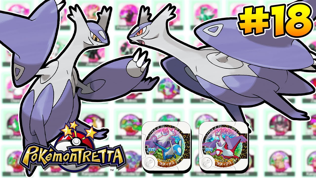 PESAWAT TEMPUR !! PERPADUAN DUO MEGA EON LATIAS LATIOS !! Pokemon Tretta - 18