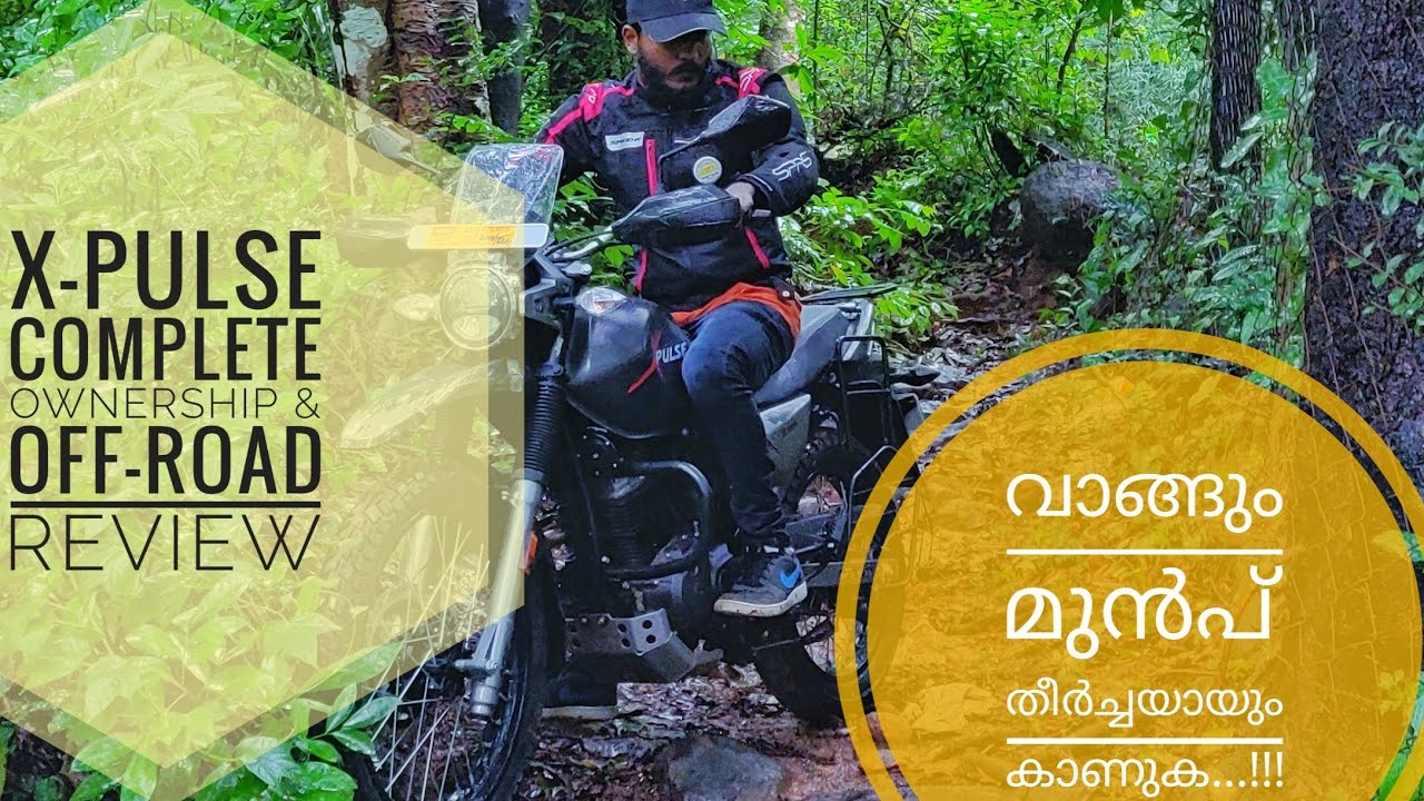 X-Pulse200 Ownership & Off-road Review || ഭാഗ്യത്തിന് ചത്തില്ല...😥