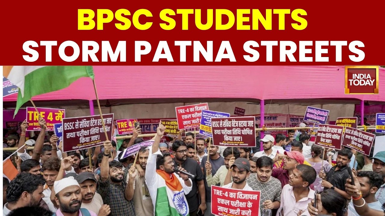 पटना BPSC विरोध प्रदर्शन हुआ हिंसक: वॉटर कैनन का इस्तेमाल, छात्र हिरासत में लिए गए | बिहार न्यूज़...