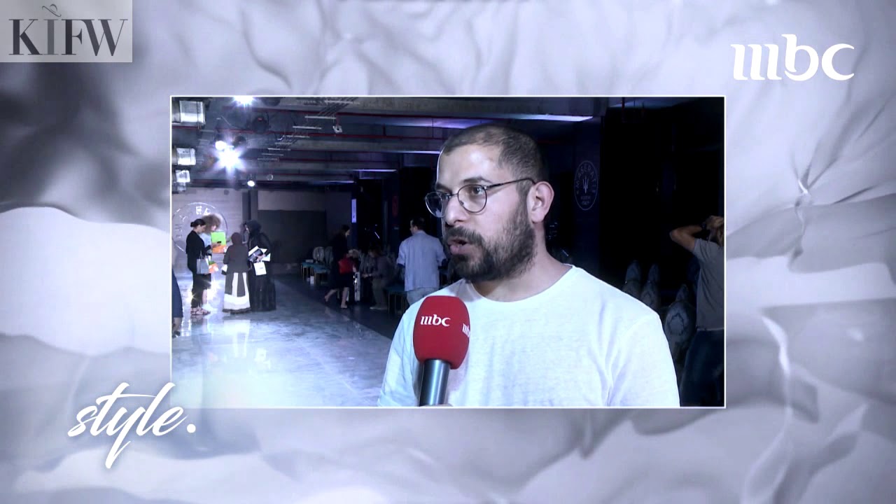 MBC Interview/Kuwait International Fashion week/Rabab Mouhamad(Founder)