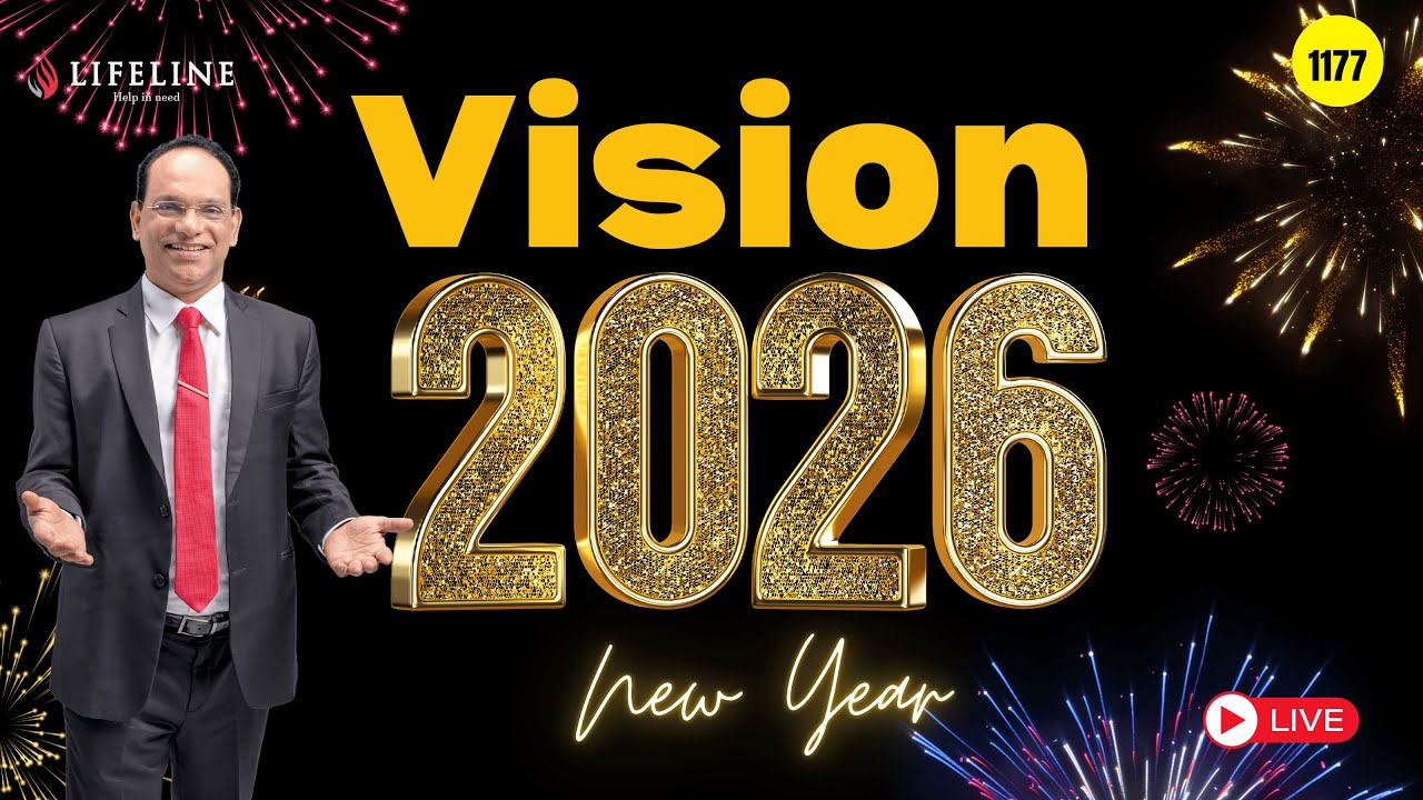 Vision 2026