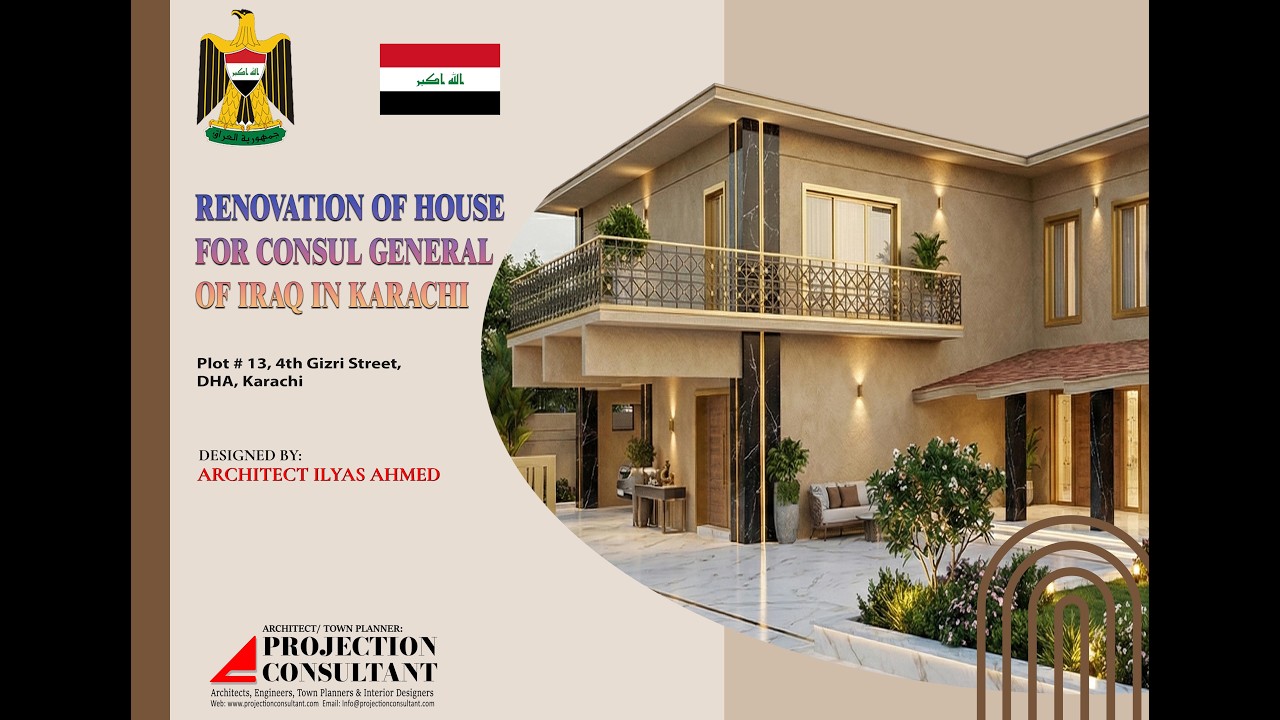 IRAQ CONCUL GENERAL HOUSE ANIMATION