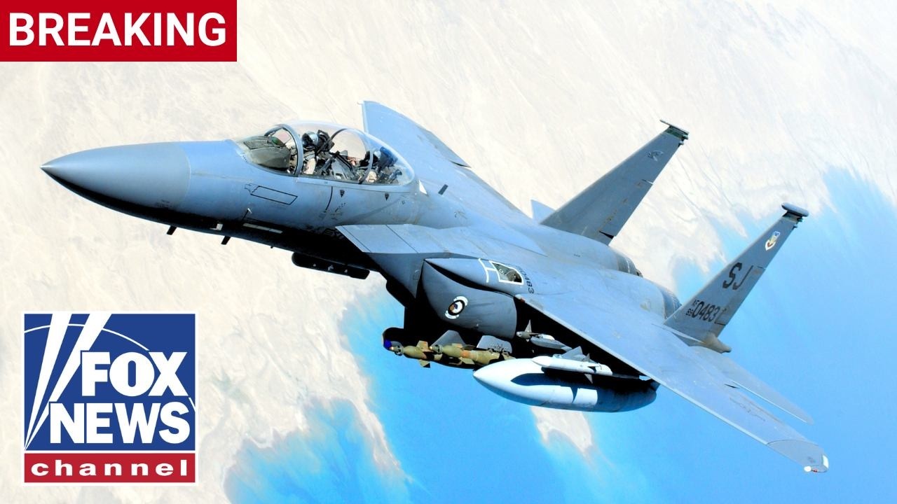 Срочная новость: Пилот спасен из сбитого F-15E.