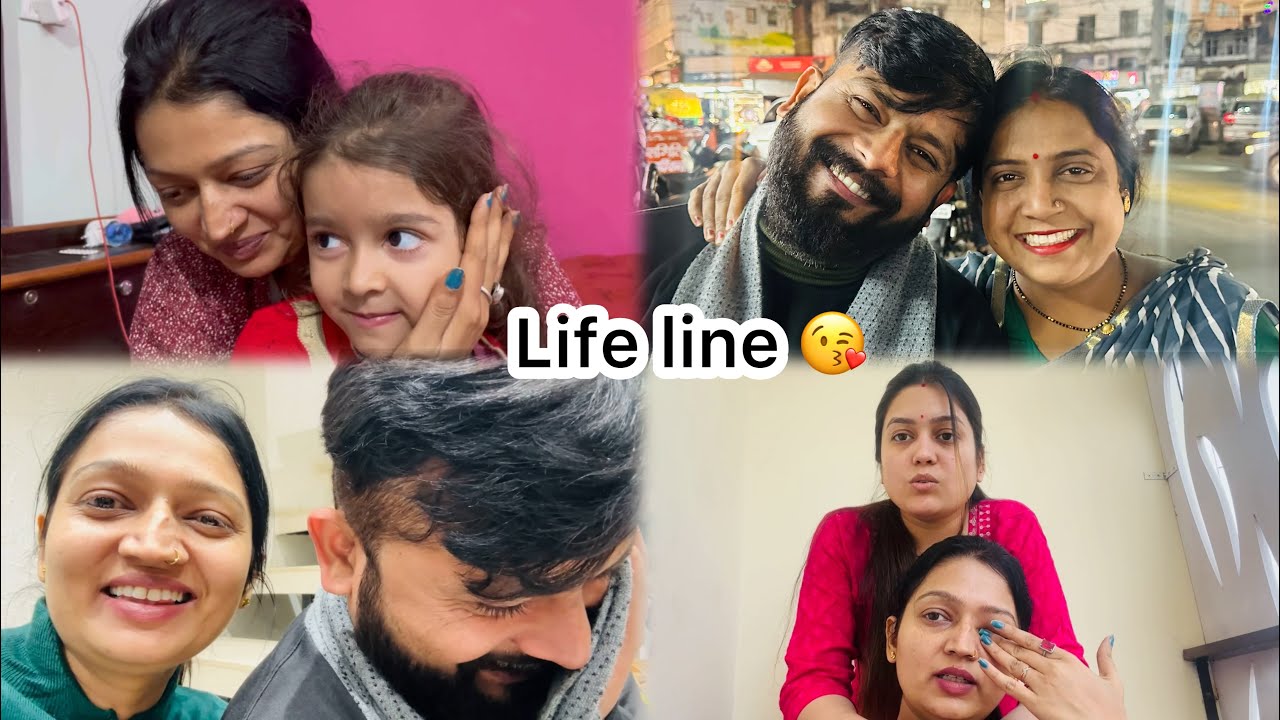 हर समय निकल जाता है अपनो के साथ ❤️