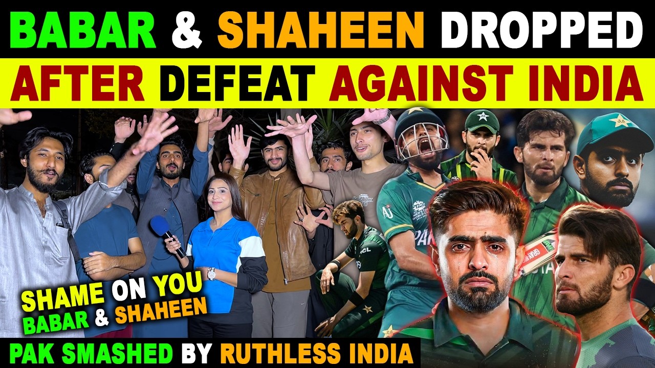 BABAR & SHAHEEN DROPPED AFTER DEFEAT AGAINST INDIA | T20 WC 2026 | PAKISTAN PUBLIC LIVE 🔴 REACTION