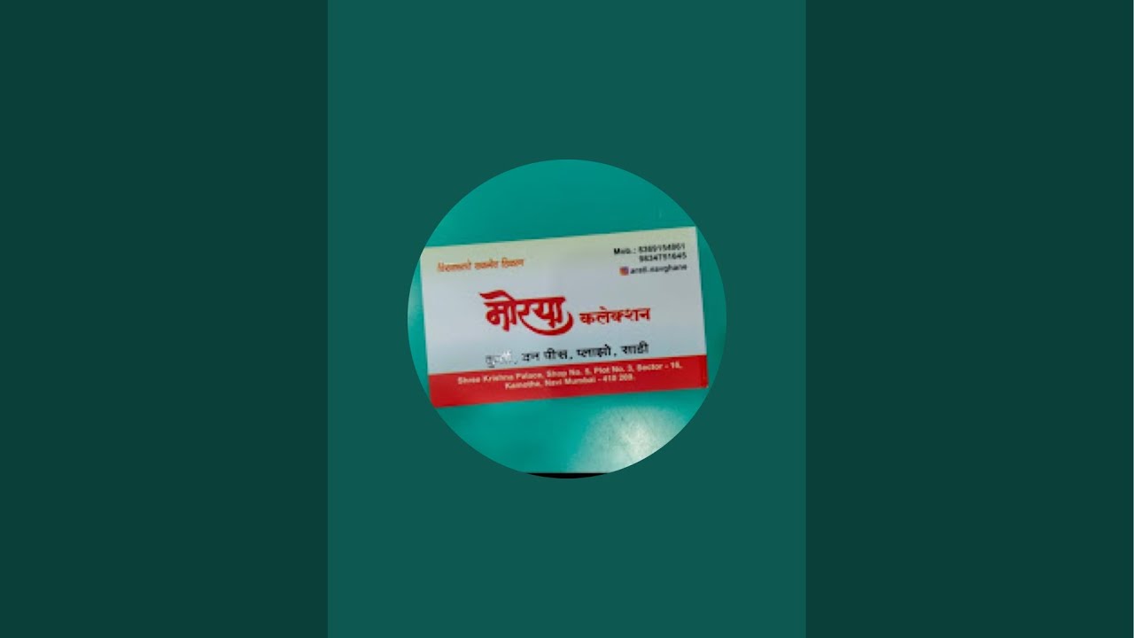 morya collection  is live booking no 8369154861