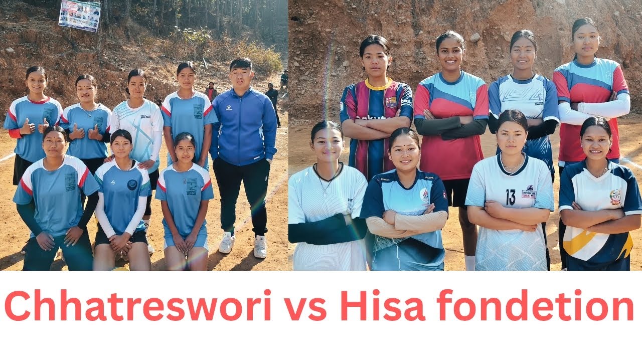 दमाचाैर vs हिशा फाउन्डेसन पूरा भलिवल म्याच।