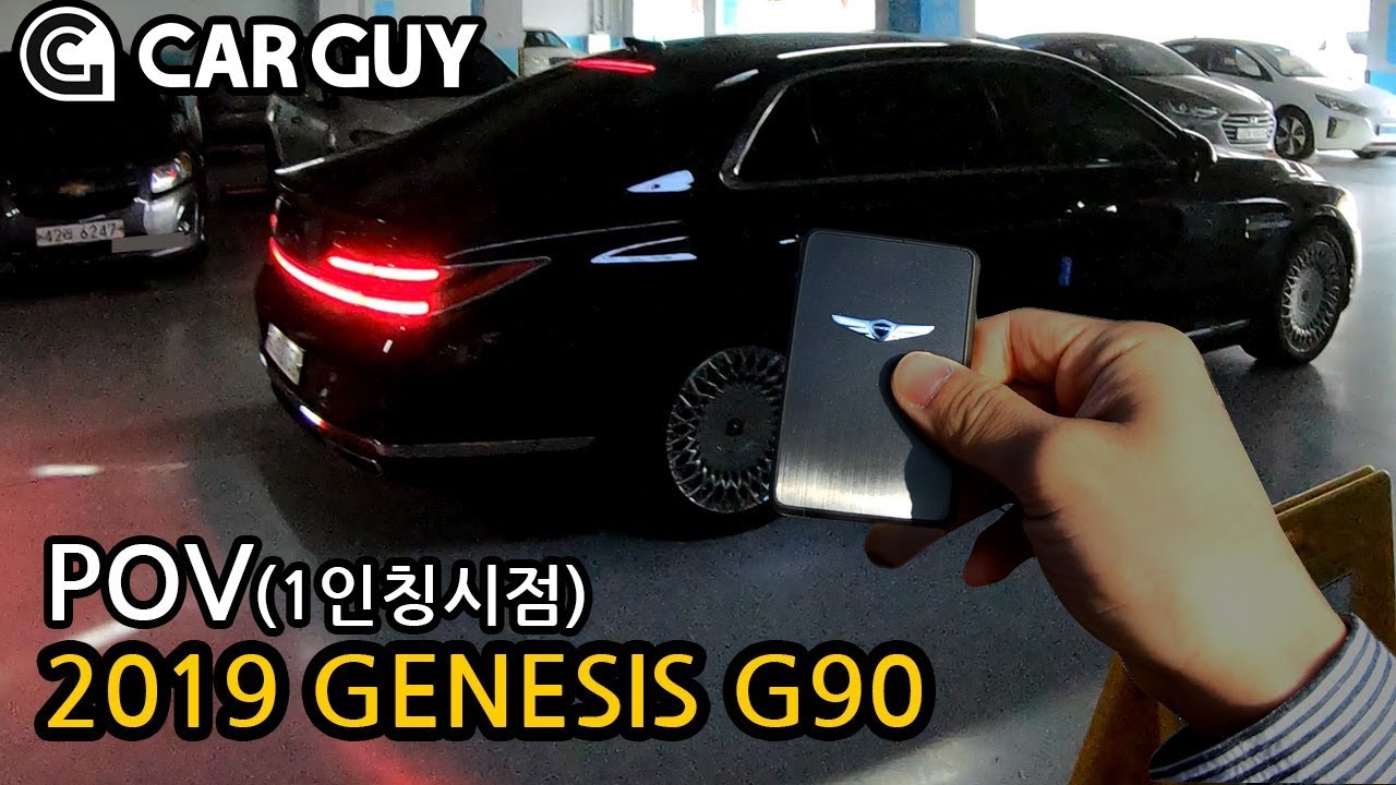 [카가이 | POV] 제네시스 G90 1인칭 POV 뒷좌석 체험 [2020 GENESIS G90 V6 3.8 Rear seat POV Impression]