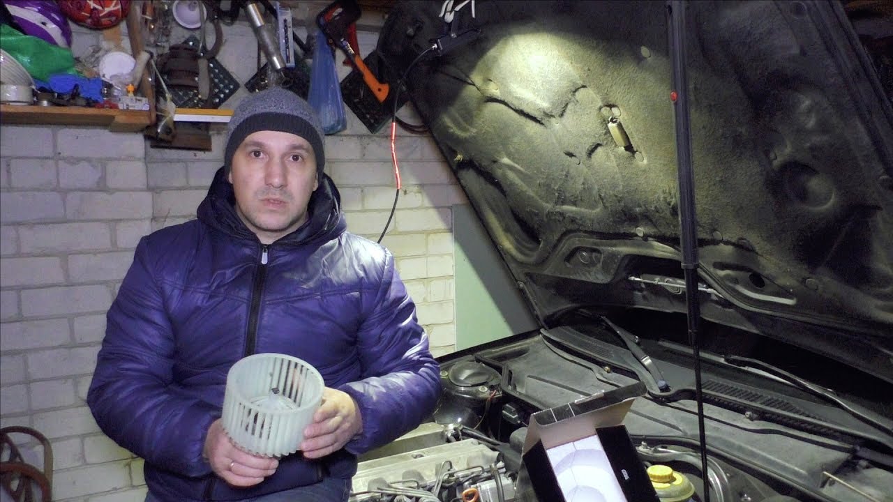 Замена вентилятора печки Audi а6-с4.