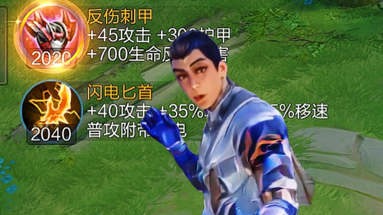 大禹：你们站在一起了对吧？！ #经常口胡的管子