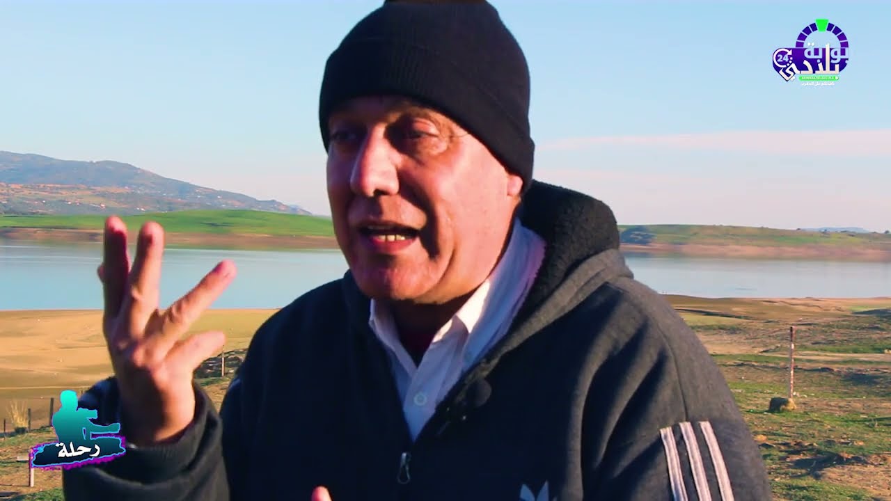 #المغرب  