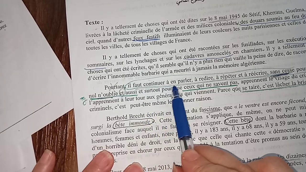 L'exhortatif série 2018 sujet 2 scientifique اسمع للاخير نصيحة