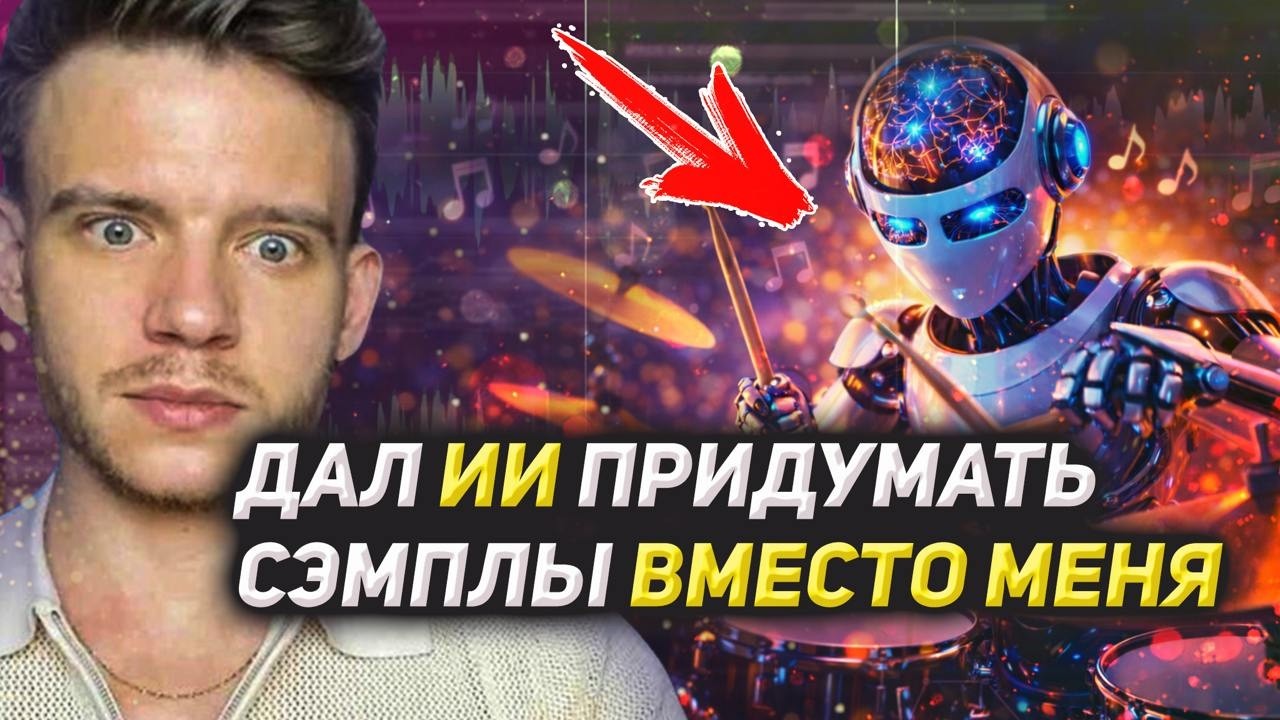 СЛИШКОМ удобно, чтобы НЕ настораживать. Разбираю нейронку Output