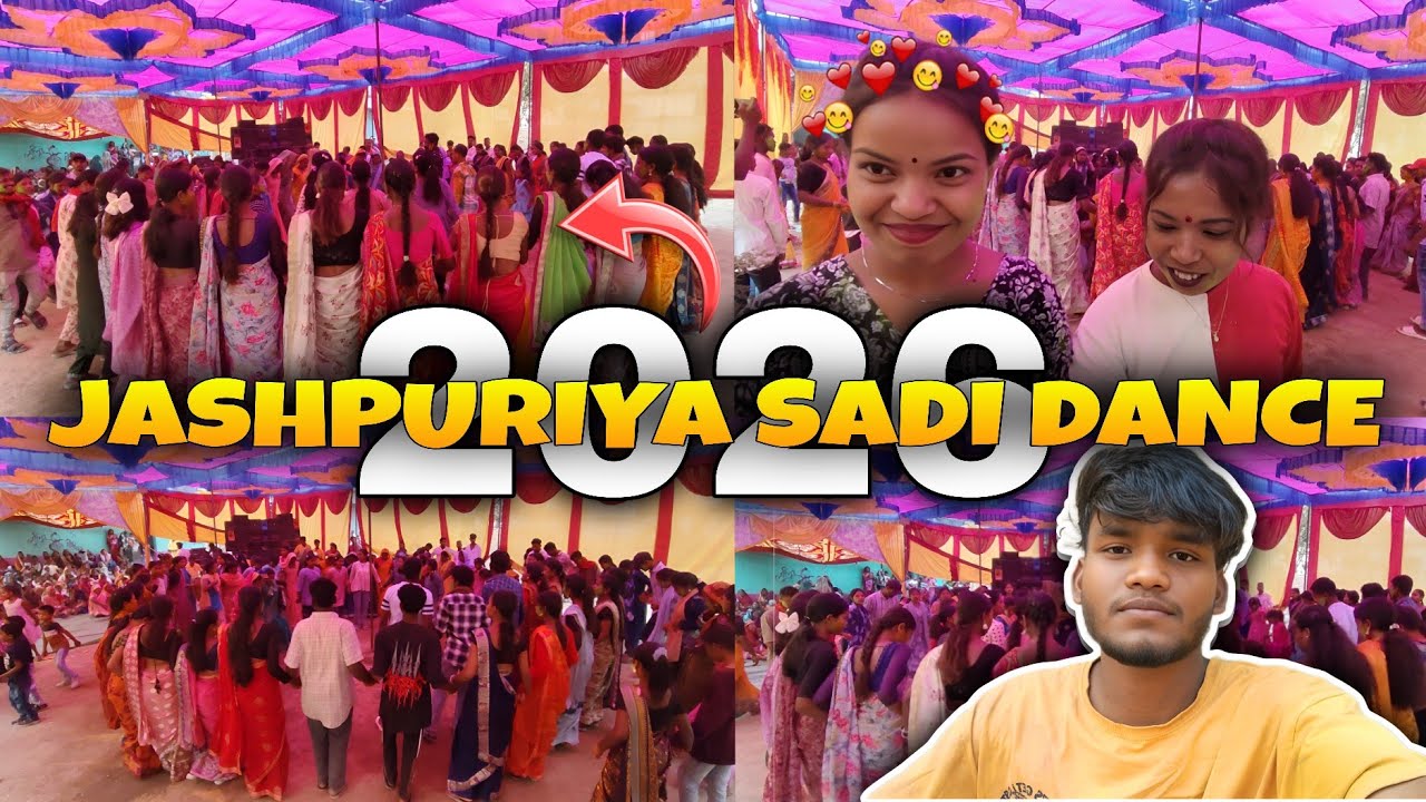 Jashpuriya Sadi Video 2026 😍 | Bhaisamuda Sadi Full Dance | Sonu Netam
