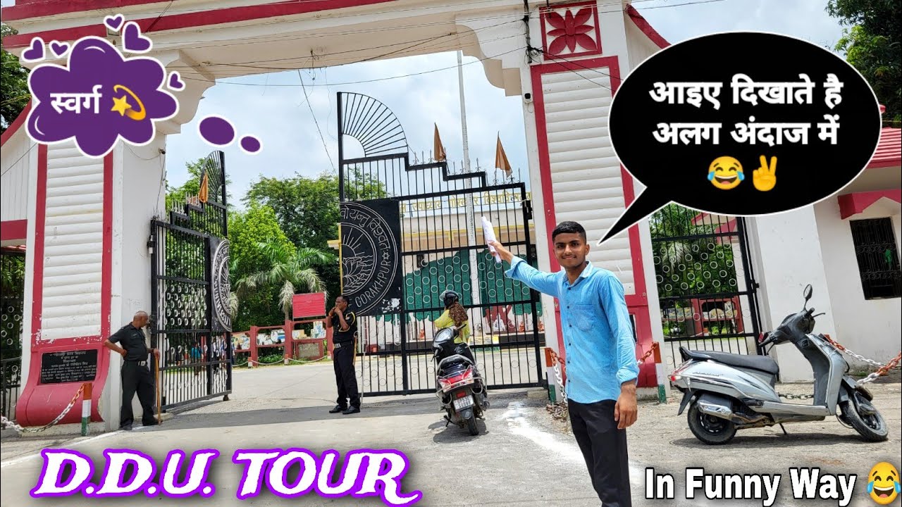 D.D.U. FULL CAMPUS TOUR ❤️💫 In a funny way 😂✌️  #ddu #campus #gkp #college #university #counselling