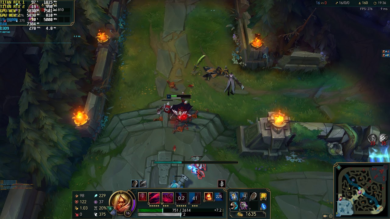 League of Legends 8K DSR - TITAN RTX