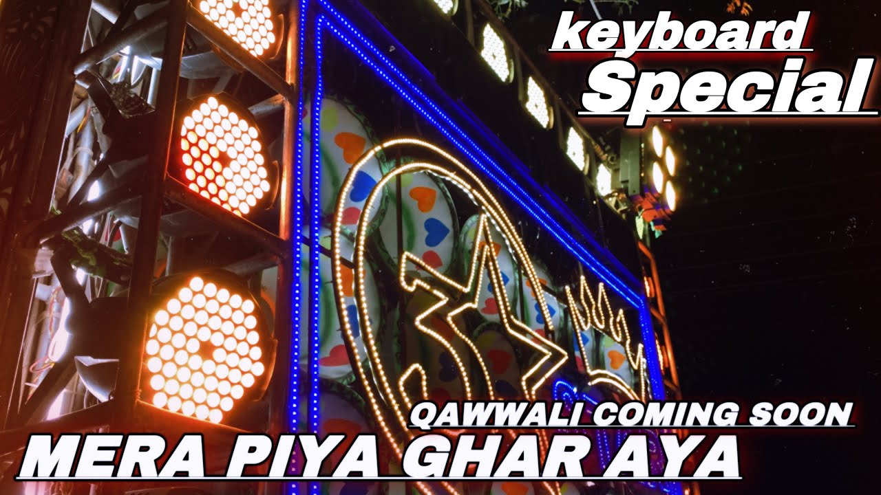 MERA PIYA GHAR AYA | 3 STAR DJ DHUMAL NGPUR | keyboard special NEW STYLE 🔴 #tranding