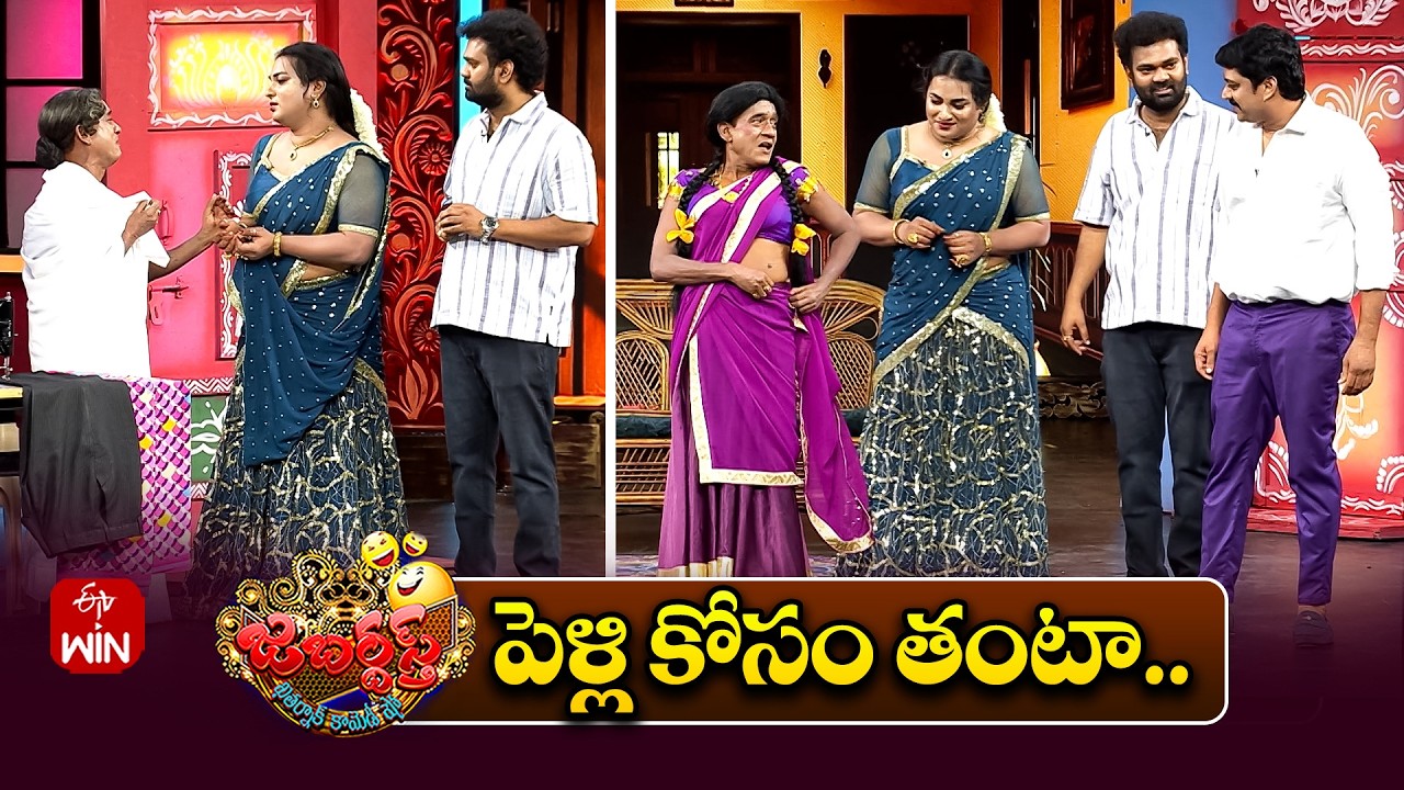 Auto Ramprasad Performance | Jabardasth | 4th July  2026 | ETV Telugu
