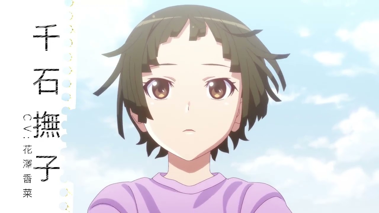 【Nademonogatari Trailer】MONOGATARI Series: OFF & MONSTER Season