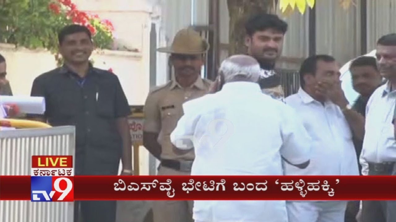 H Vishwanath Lobby For Ministerial Berth, Arrives CM Yediyurappa's Residence