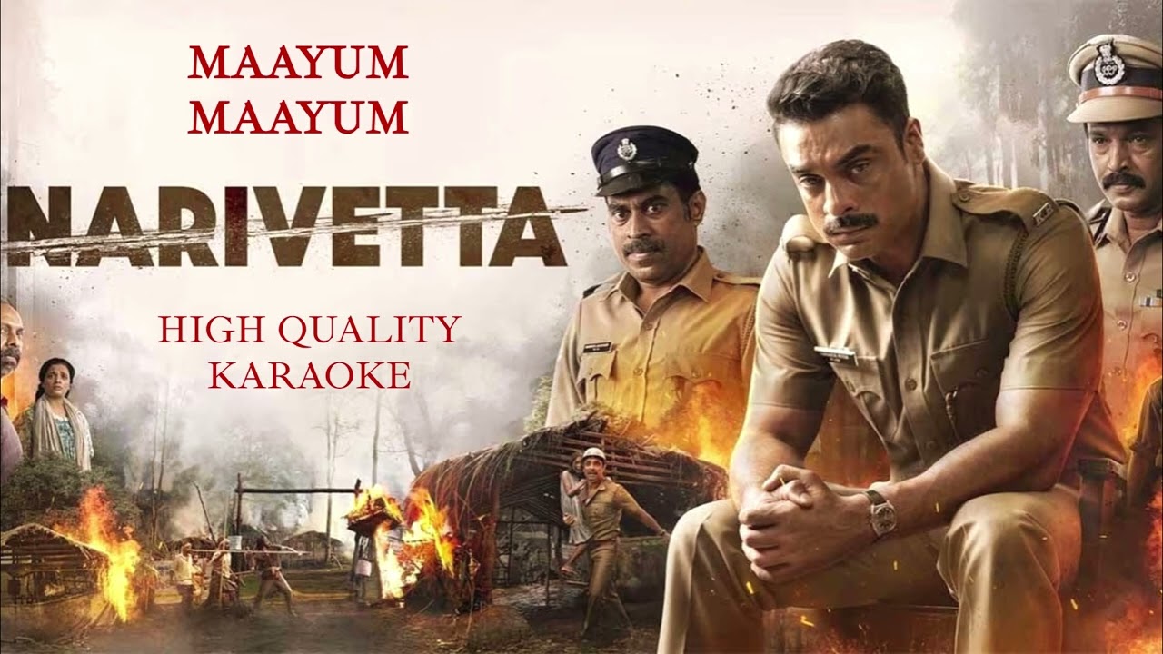 Narivetta - Maayum Maayum Lyrical |  Jakes Bejoy | HIGH QUALITY KARAOKE | G.R.M.Z