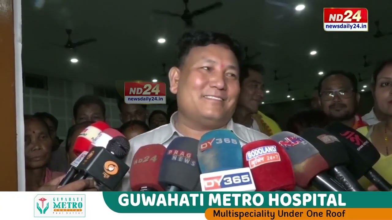 VCDC প্ৰসংগত কি ক'লে প্ৰমোদ বড়োৱে?
