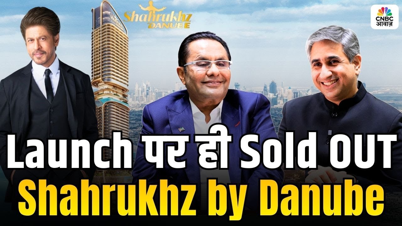 Inside Shahrukhz by Danube: Rizwan Sajan Reveals SRK-Named Commercial Tower in Dubai