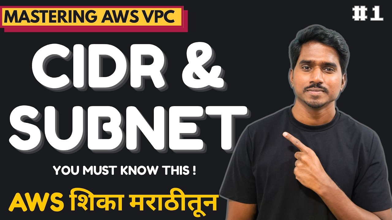 What is CIDR & Subnet ? Basics of Networking for DevOps Engineer! ( Marathi )