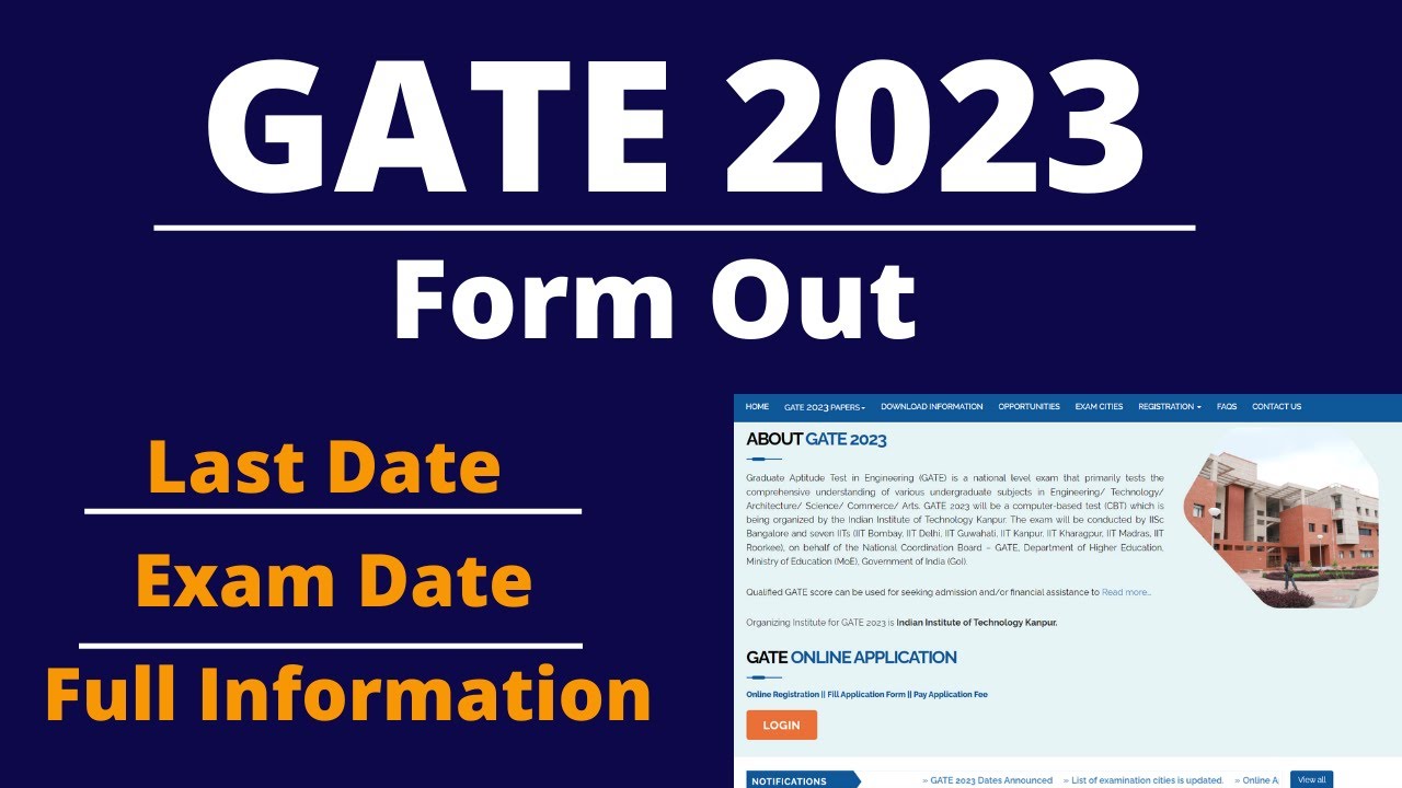 GATE 2023 FORM OUT | GATE 2023 OFFICIAL WEBSITE OPEN | GATE 2023 FORM FILLING | GATE 2023 CHEMISTRY