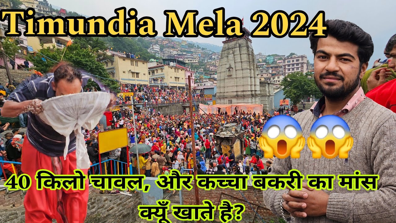 Timundiya Mela 2024 || Timundiya- तीन सरों वाला वीर || Uttarakhand wala explorer