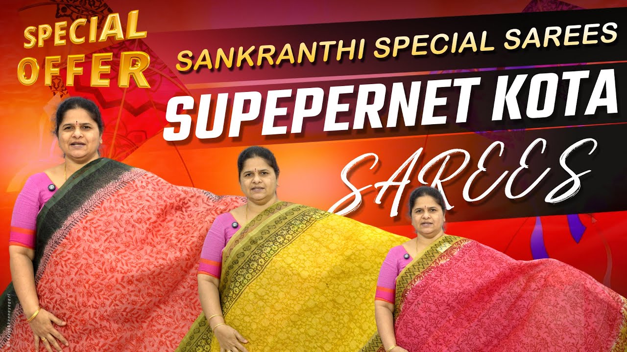 SUPERNET KOTA SAREES COLLECTION | SUMMER-FRIENDLY TRADITIONAL WEAR | #sarithareddysarees