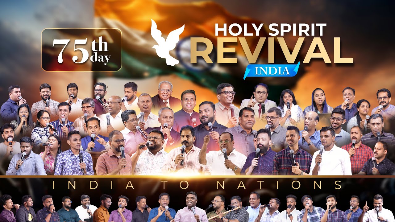 Holy Spirit Revival India | 75th DAY | FOLJ CHURCH