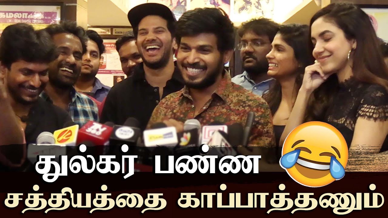 Kannum Kannum Kollaiyadithaal Success Cake Cutting Celebration | Dulquer Salman, Rakshan | RituVarma