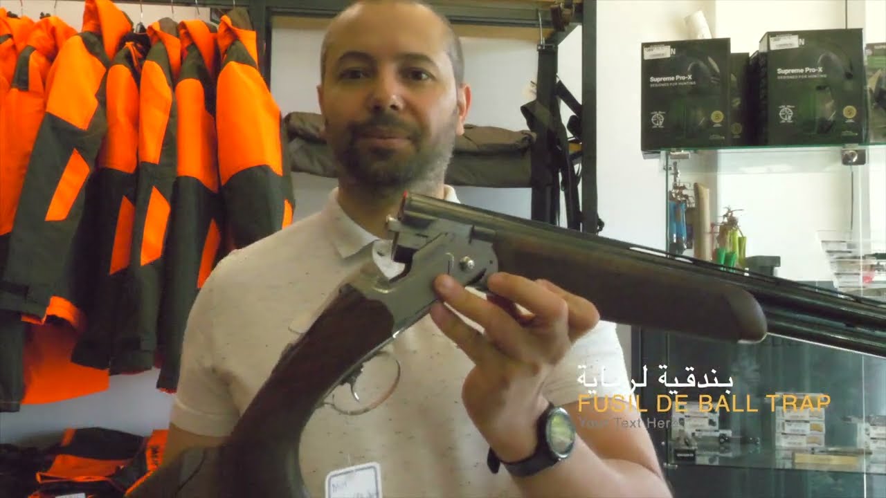 بندقية الرماية بريتا beretta 694 لمن يهمه الأمر في فرنسا فقط.