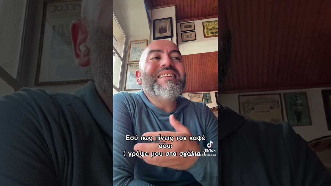 4 Μαρτίου 2026
