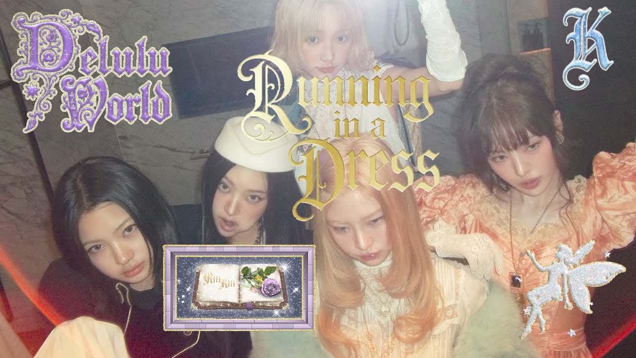 KiiiKiii (키키) - 'UNDERDOGS (Official Instrumental)'