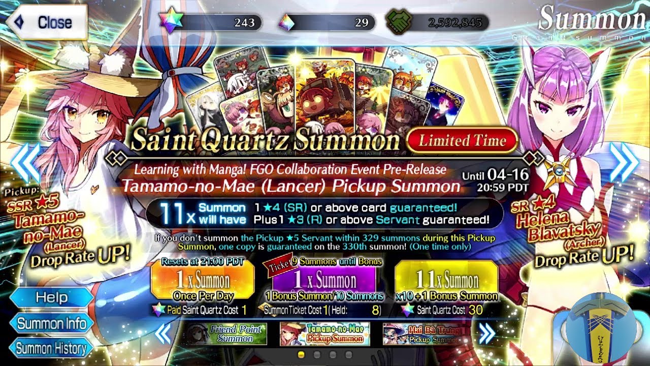 FGO Tamamo Lancer Summon | Learning With Manga Banner