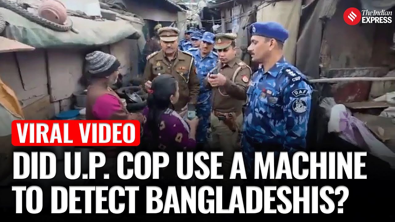 Viral Video: UP Police Now Have A Bizzare Way To Detect Bangladeshis | Ghaziabad Police