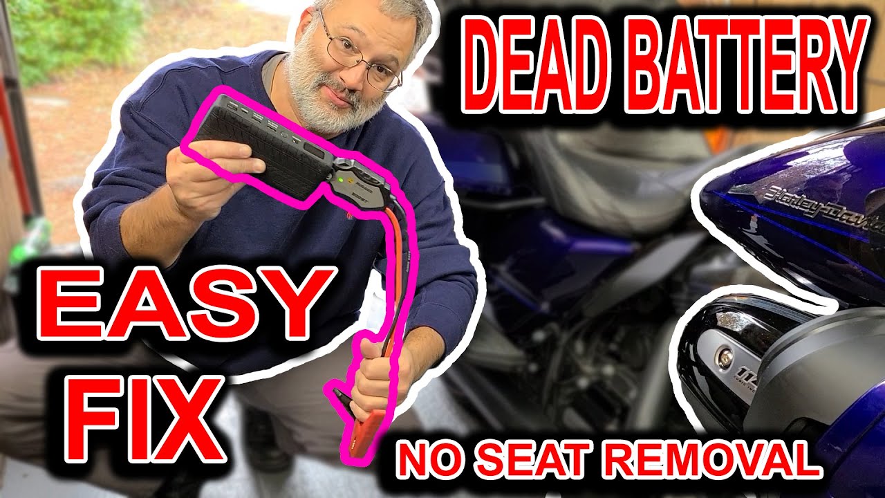 КАК ЗАВЕСТИ СВОЙ HARLEY DAVIDSON, НЕ СНИМАЯ СИДЕНЬЕ