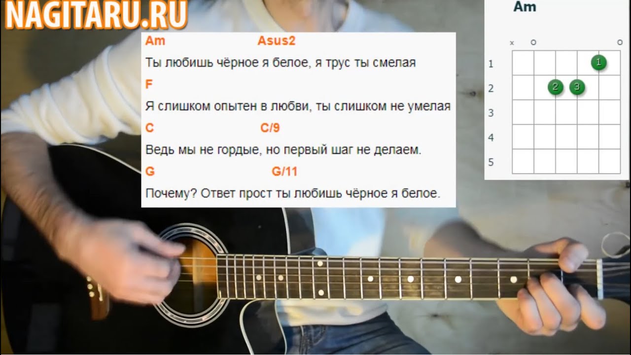 Драгни - 