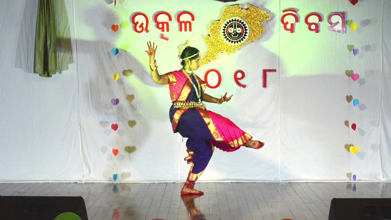 Solo Odissi Dance - Utkal Divas 2018, Utkala, IIT Bombay