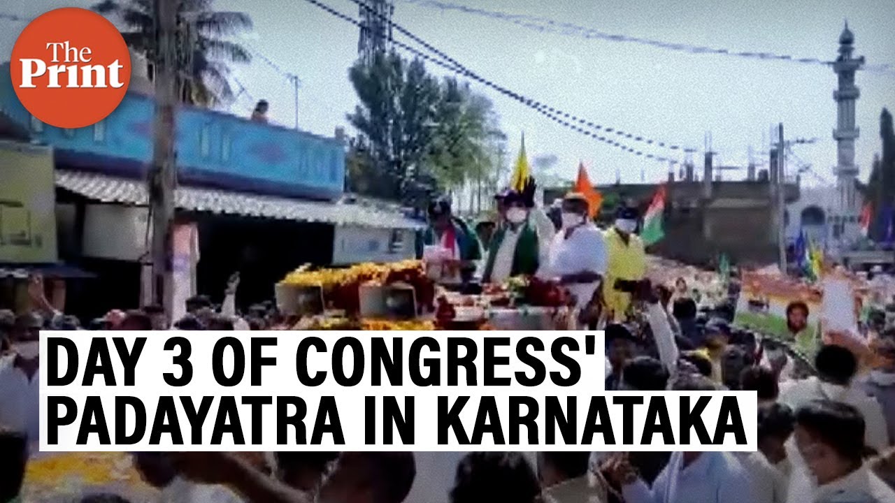 Day 3 of Congress' padayatra in K'taka, 2nd case against DK Shivakumar